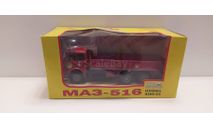 МАЗ-516 НАП, масштабная модель, scale43, Волжанин