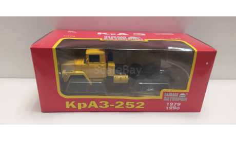 КрАЗ-252 НАП, масштабная модель, scale43, Волжанин