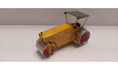 Каток ДУ-50 SSM, масштабная модель, scale43, Волжанин