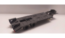ЧМЗАП-5523а WM Kit, Белгород, сталь, масштабная модель, scale43, Волжанин