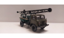 ГАЗ-66 УГБ-50 металл, пайка Скейл, масштабная модель, scale43, Волжанин