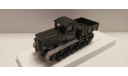 Артиллерийский тягач Коминтерн Сергеев металл, масштабная модель, scale43, Волжанин