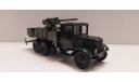 Яг-10 с зениткой ЗУ-52 ДНК, масштабная модель, scale43, Волжанин