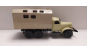 ЗиЛ-157 кунг песочный ДНК, масштабная модель, scale43, Волжанин
