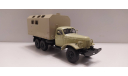 ЗиЛ-157 кунг песочный ДНК, масштабная модель, scale43, Волжанин