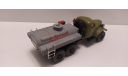 ЗиЛ-157 АТЗ ДНК, масштабная модель, scale43, Волжанин
