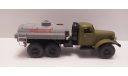 ЗиЛ-157 АТЗ ДНК, масштабная модель, scale43, Волжанин