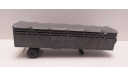 ОдАЗ скотовоз ДНК, масштабная модель, scale43, Волжанин