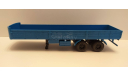 МАЗ-5205А НАП, масштабная модель, scale43