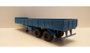 МАЗ-5205А НАП, масштабная модель, scale43