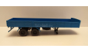 МАЗ-5205А НАП, масштабная модель, scale43