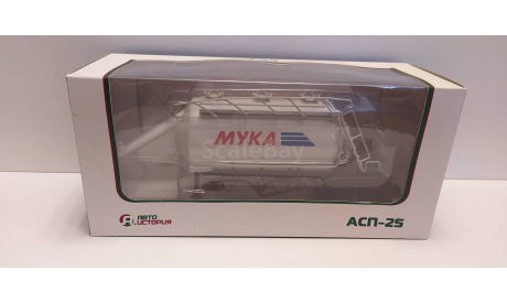 Полуприцеп АСП-25 мука АИСТ, масштабная модель, scale43