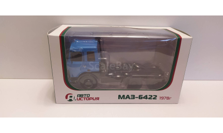 МАЗ-6422 78г АИСТ, масштабная модель, scale43