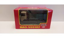 МАЗ-555102 НАП, масштабная модель, scale43