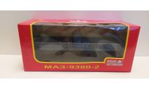 МАЗ-9380-2 НАП, масштабная модель, scale43