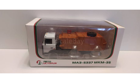 МАЗ-5337 МКМ-35 АИСТ, масштабная модель, scale43