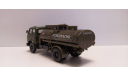 МАЗ-500А АЦ-8 НАП, масштабная модель, scale43