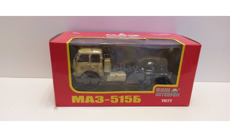 МАЗ-515Б НАП, масштабная модель, scale43