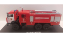 КамАЗ-43118 АЦ-5-40 SSM, масштабная модель, scale43