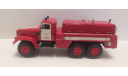 КрАЗ-255Б1 ПНС-110 Киммерия, масштабная модель, scale43, ГАЗ
