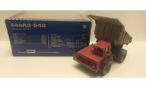 БелАЗ-540 МД-Модельс, масштабная модель, scale43, КрАЗ