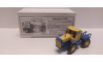 Т-125 Миниград металл, масштабная модель, scale43, ГАЗ