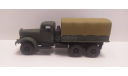 ЯАЗ-210Г Киммерия, масштабная модель, scale43, ГАЗ