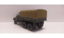ЯАЗ-210Г Киммерия, масштабная модель, scale43, ГАЗ