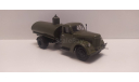 Урал-ЗиС-355М АЦ Тула, масштабная модель, scale43, КрАЗ