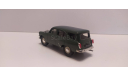 Москвич-423 4х4 Vector-Models, масштабная модель, scale43, ЗиС