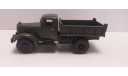 ЯАЗ-205 хаки Киммерия, масштабная модель, scale43, ГАЗ