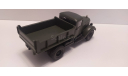 ЯАЗ-205 хаки Киммерия, масштабная модель, scale43, ГАЗ