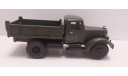 ЯАЗ-205 хаки Киммерия, масштабная модель, scale43, ГАЗ