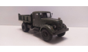 ЯАЗ-205 хаки Киммерия, масштабная модель, scale43, ГАЗ
