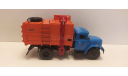 Амур мусоровоз Киммерия, масштабная модель, scale43, ГАЗ