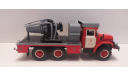 ЗиЛ-131 АТВП-100 Львовская Лаборатория, масштабная модель, scale43, КрАЗ