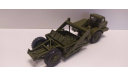МАЗ-529 скрепер Д-357 YVS-Models, масштабная модель, scale43, ГАЗ