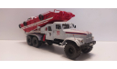 КрАЗ-255Б1 ПАК-40 МЧС Киммерия, масштабная модель, scale43, ГАЗ