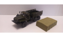 Урал-4320-31 АИСТ, масштабная модель, scale43, МАЗ