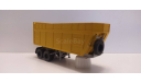 МАЗ-9506-30 щеповоз АИСТ, масштабная модель, scale43