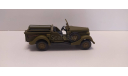 ГАЗ-61-417 НАП, масштабная модель, scale43
