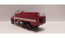 ЗиЛ-133ГЯ АКТ Киммерия, масштабная модель, scale43, ГАЗ