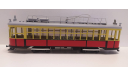 Трамвай КМ ВиваСкалеМодельс, масштабная модель, scale43, ГАЗ