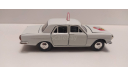ГАЗ-24 учебная АГАТ, масштабная модель, scale43, КамАЗ