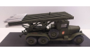 ЗиС-6 БМ-13 катюша Миниклассик, масштабная модель, scale43