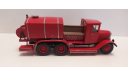 Яг-10 АЦ пожарный ДНК, масштабная модель, scale43, ГАЗ