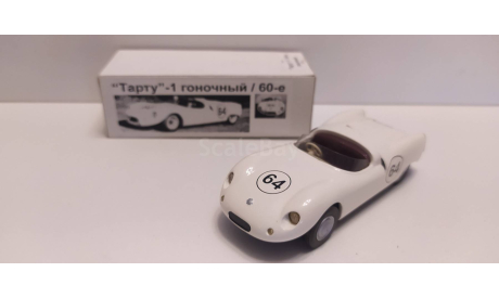 Тарту-1 гоночный Vector-Models, масштабная модель, scale43, ЗиС