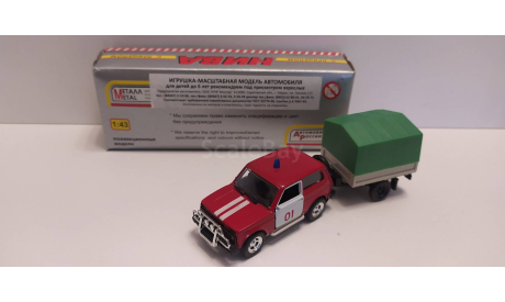 ВАЗ-2121 пожарная с прицепом АГАТ, масштабная модель, scale43, КамАЗ
