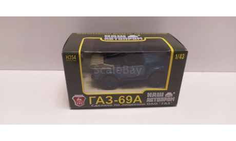 ГАЗ-69А НАП, масштабная модель, scale43