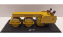 Каток Ду-49 SSM, масштабная модель, scale43, КамАЗ